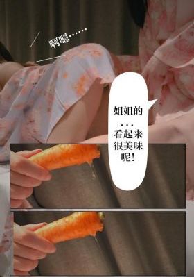 国产vs欧美精品-韩国伦理视频在线播放